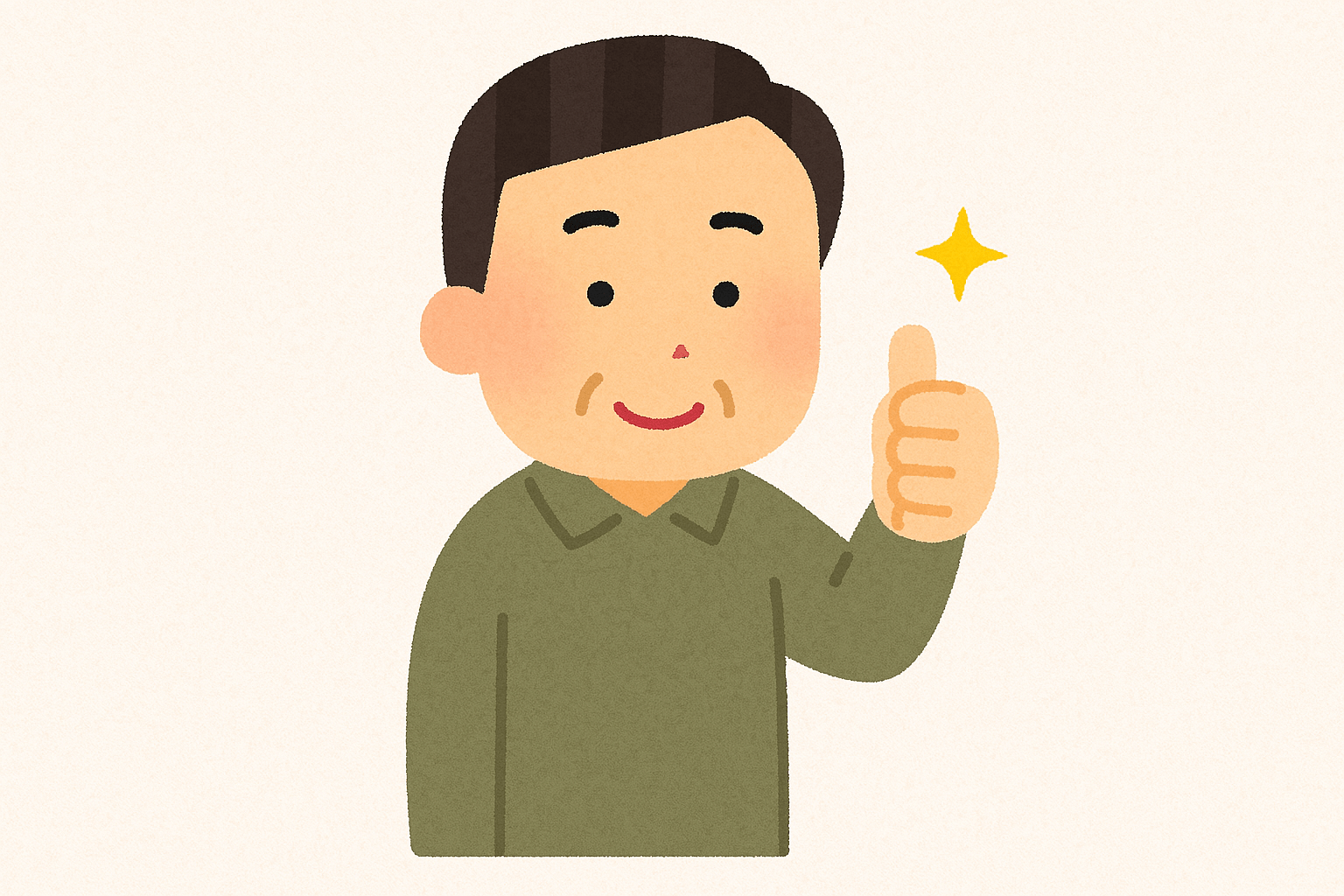 納得した50代男性