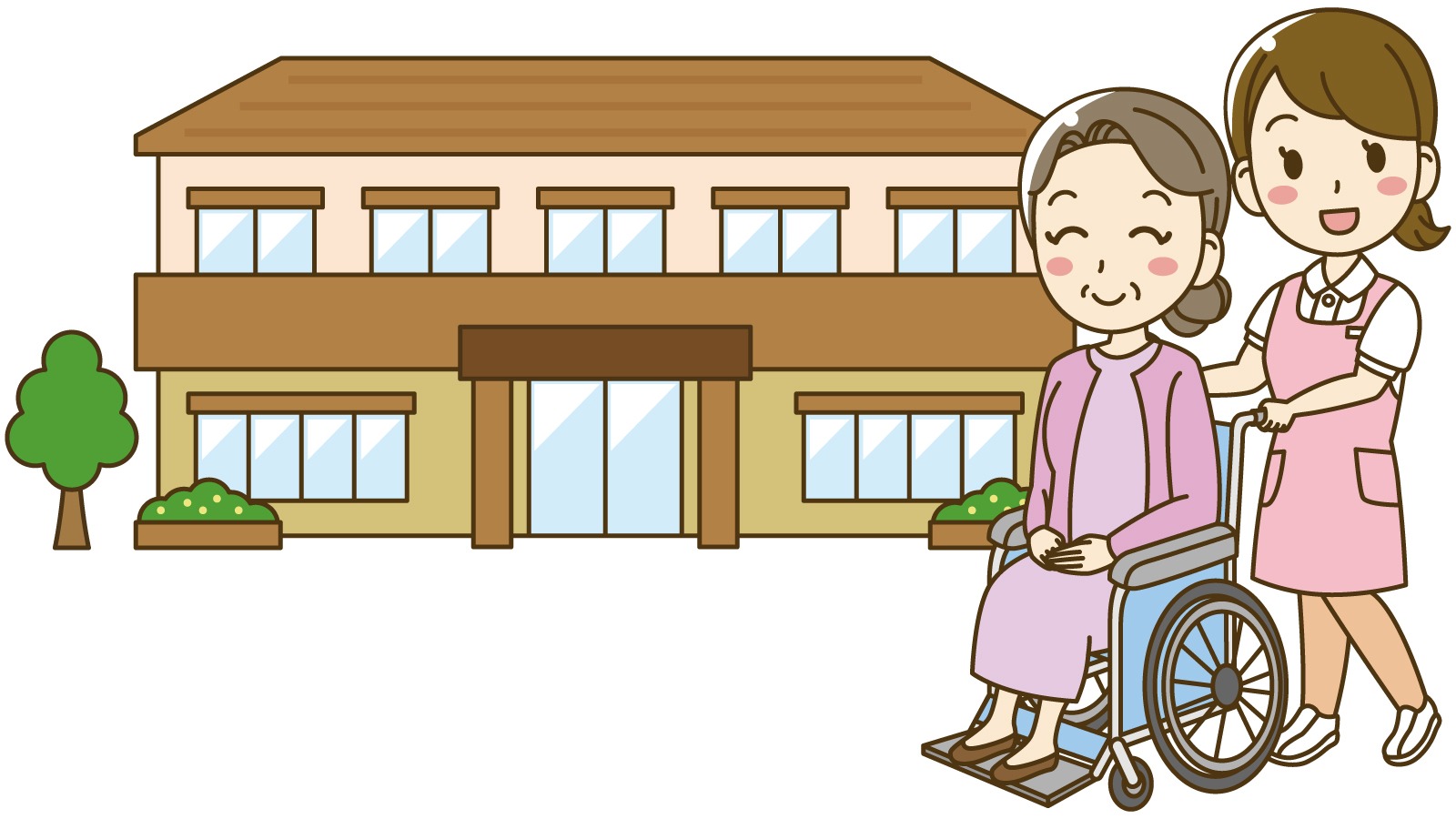 入所型施設についてのイラスト