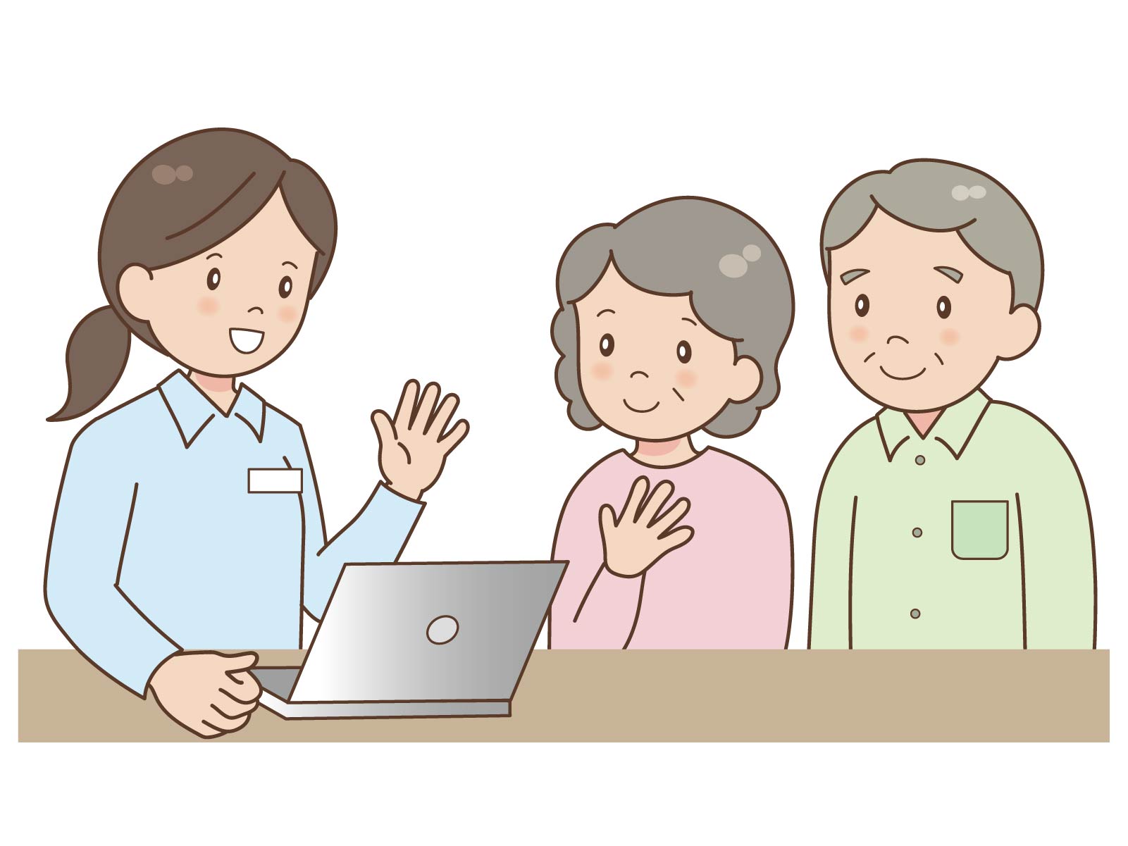 面談を受けている高齢夫婦のイラスト