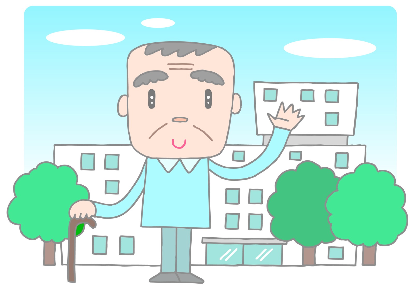 介護施設のイラスト