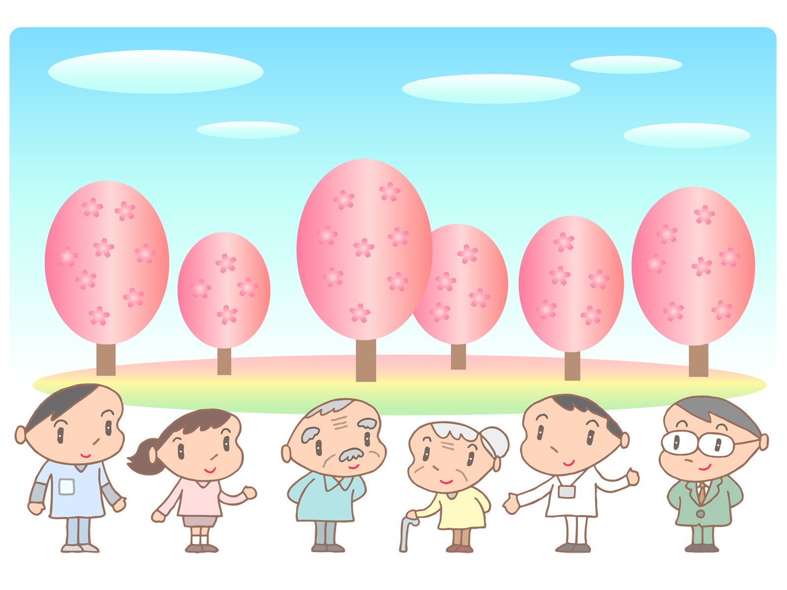 有料老人ホームのイラスト
